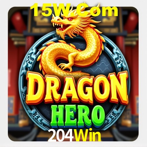 204Win Fortaleza - Leaderboard
